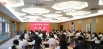 三六六教育集团中层干部研修班在基层党建学院培训基地举行。