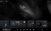 布丁UI v2.2.7 超强车机系统桌面 可自定义布局 内置应用商店