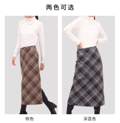 温碧霞代言IRENENA服装品牌毛呢格子半身裙高腰开叉长裙