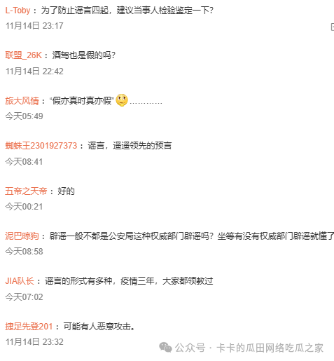 0a31611c83dd83952d6fb96764c53cb5.png