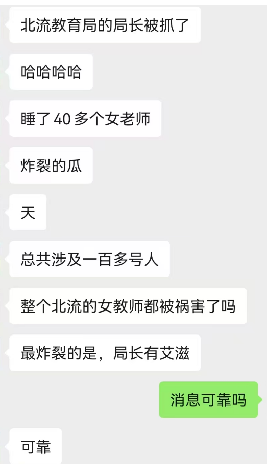 31016e56d1b947b07276646b9fdc932e.png
