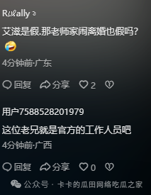 5ed455fa7d703c5fe5a296891e5ad7d8.png