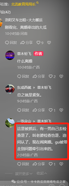 c98043827275c6ae767f535bb84c338f.png