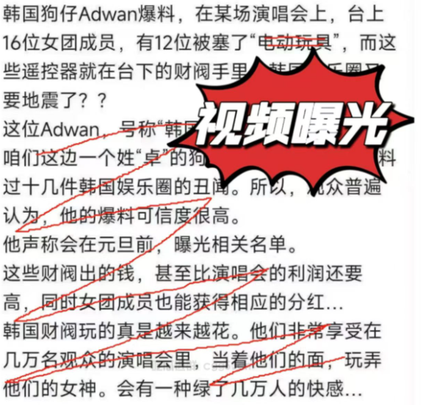 67621dcd52a3d.png