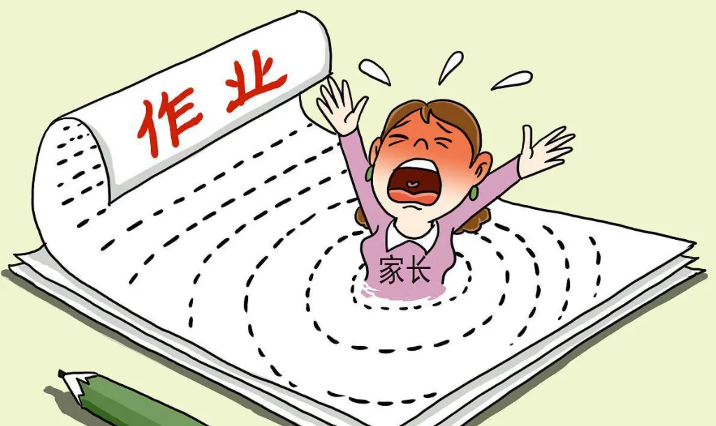 54a7d14c7197eb88c7f69e07a8922cb.webp