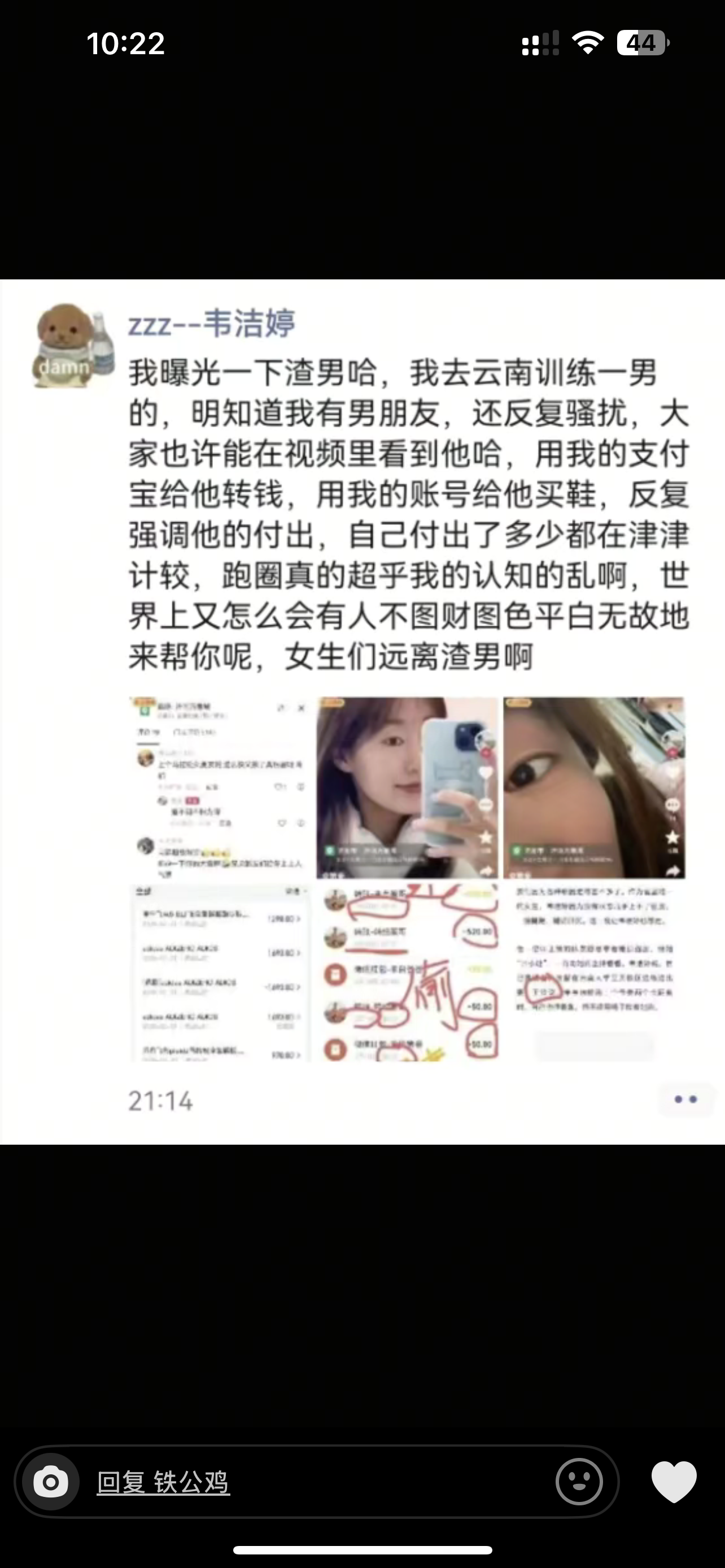 微信图片_2025-05-10_132442_561.png