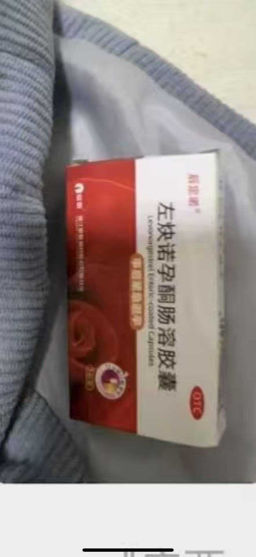 微信图片_2025-05-10_132634_462.jpg