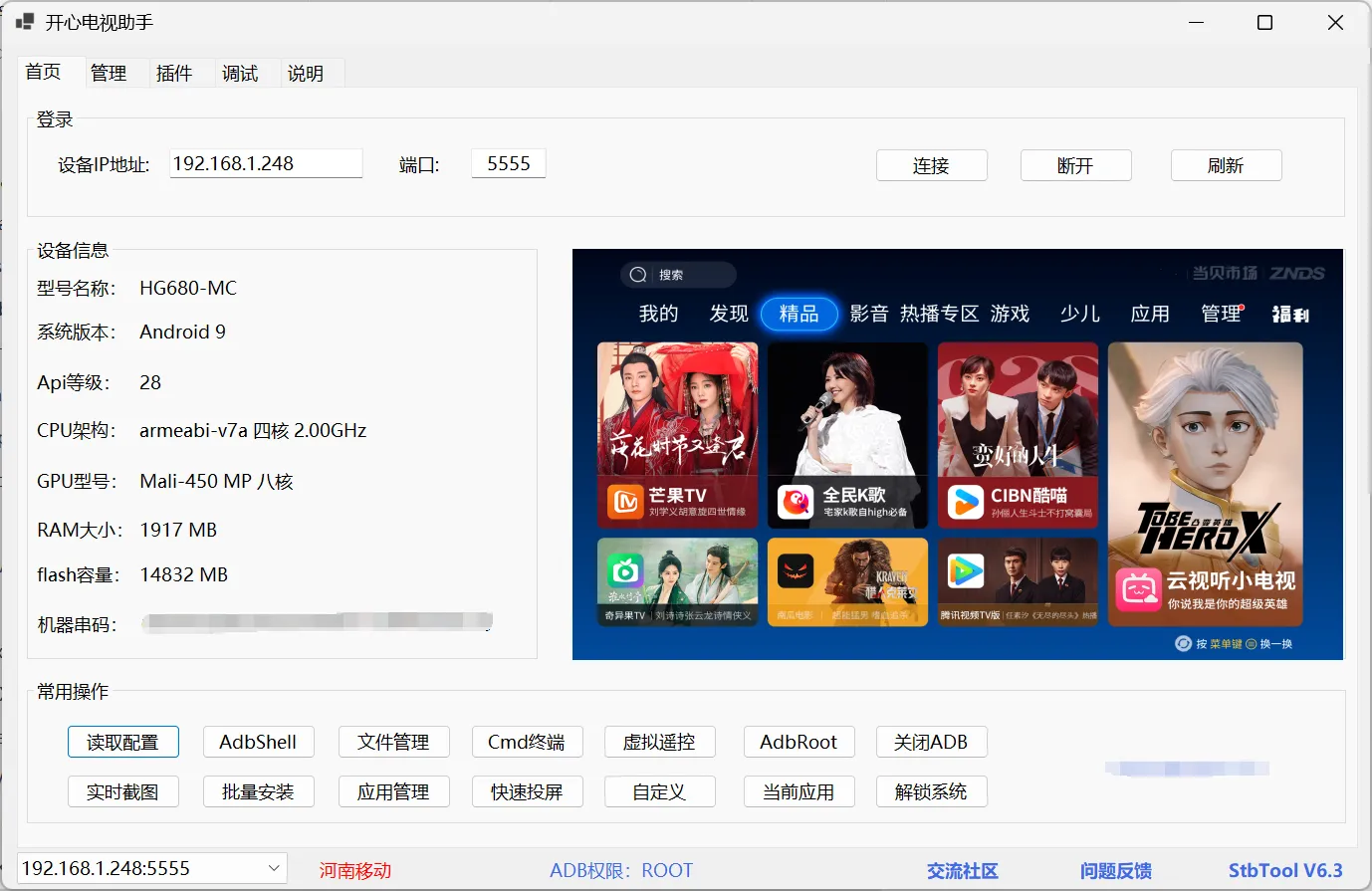 6826aac858cb8da5c8f57ab0 1.webp