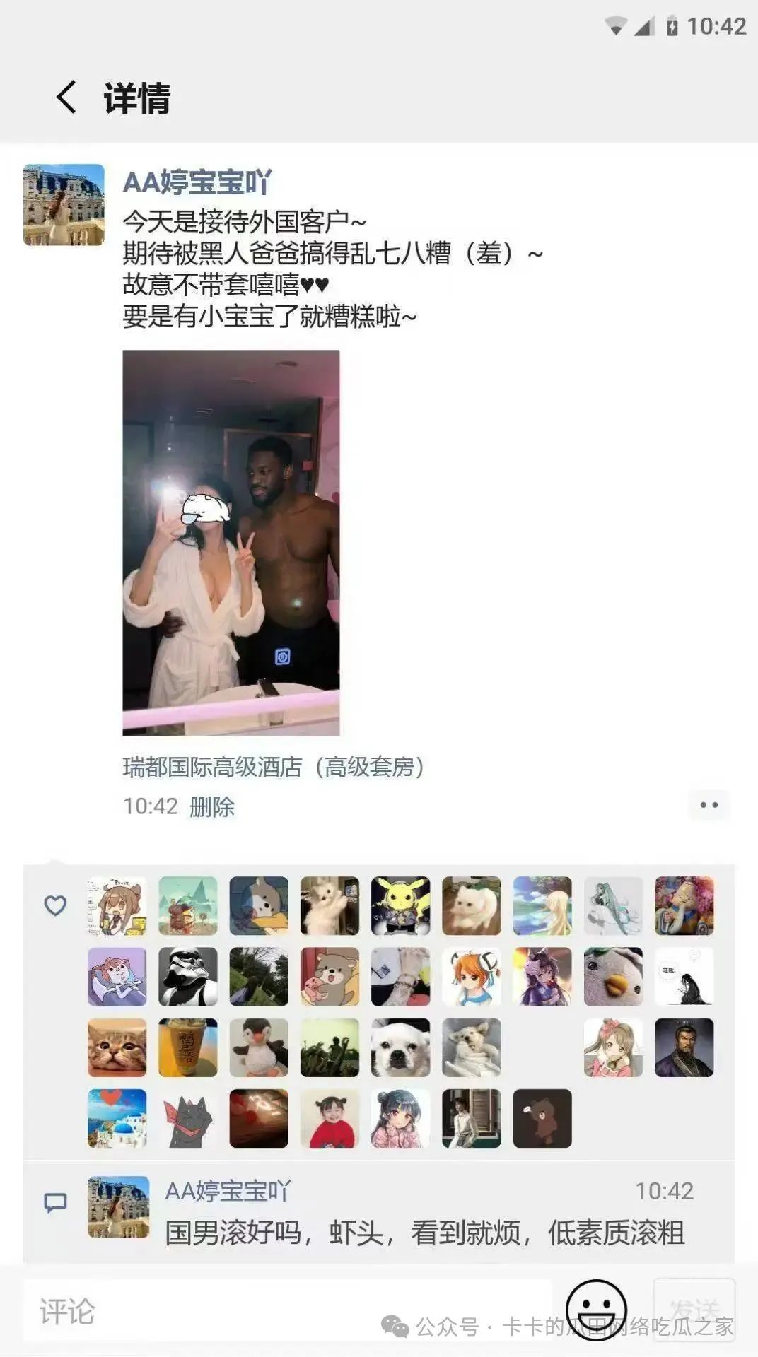 640.jpg