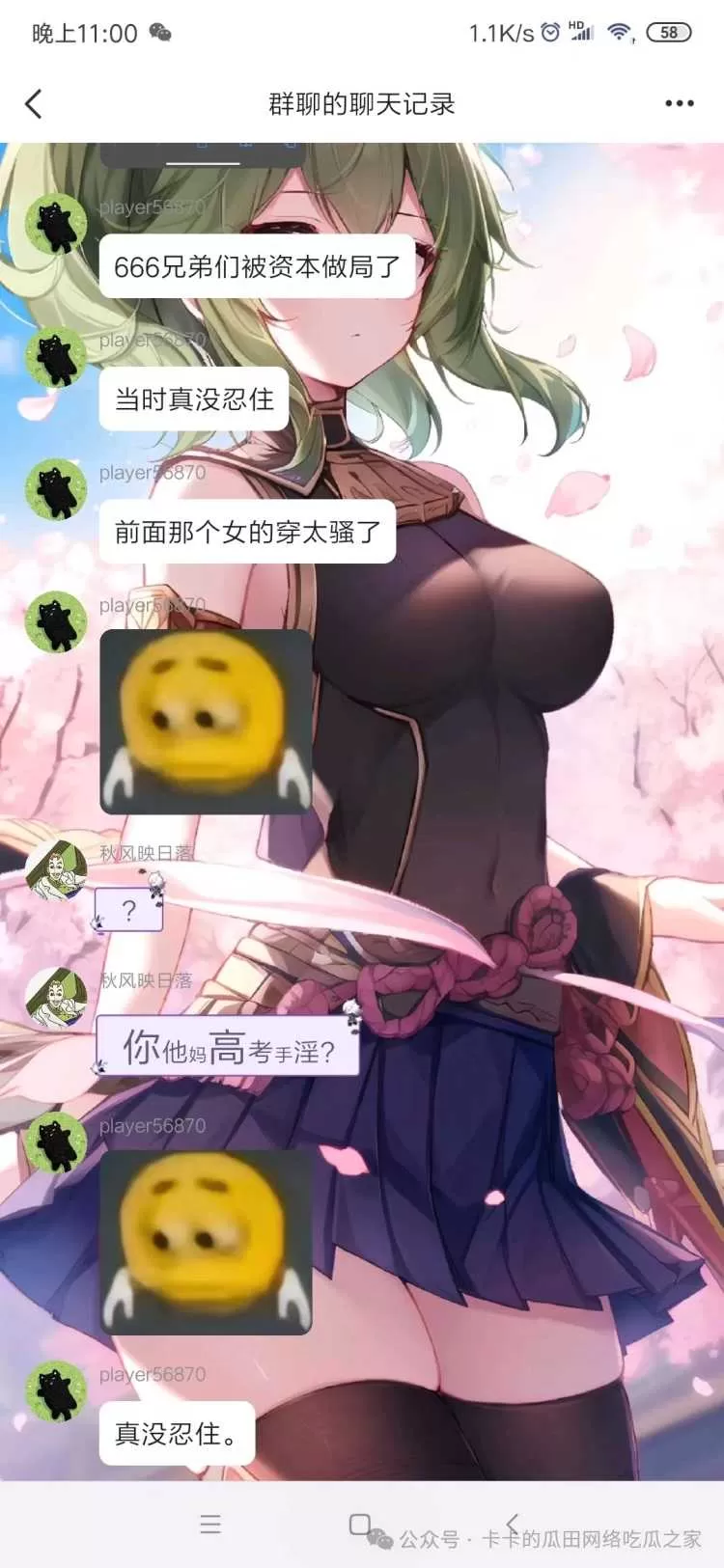 095022go5qoorblxtrc9lu(1).webp