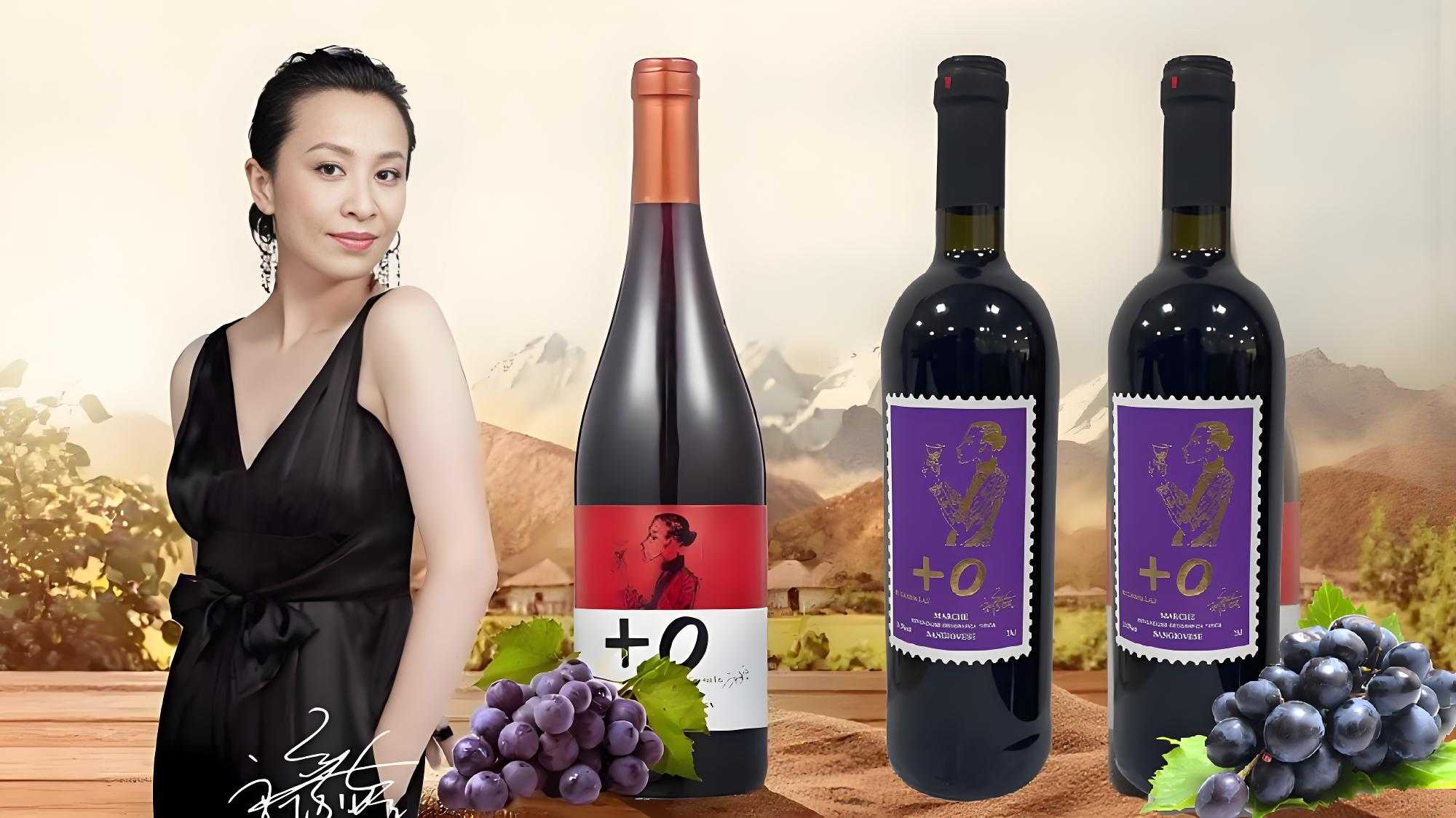 第一款是来自意大利原装进口的“ 0马尔凯干红”.jpeg