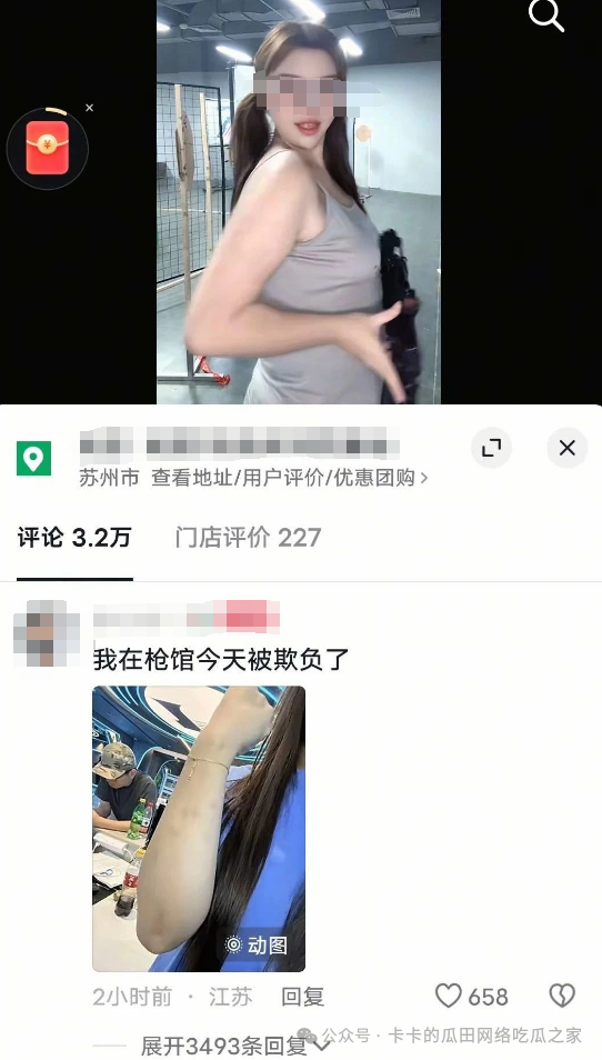 640.jpg