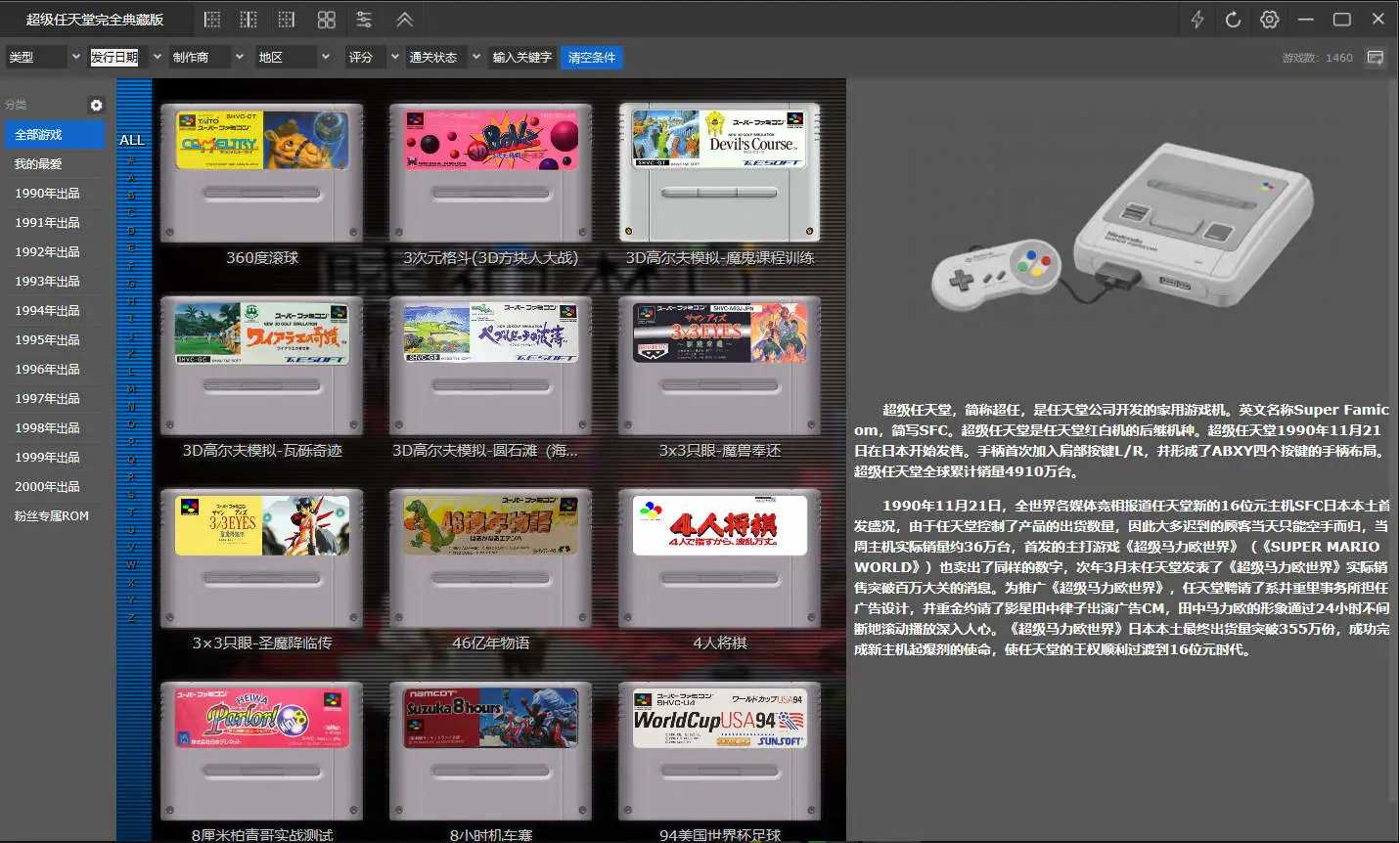 131955lio1wiiymtotjz0b (1).jpg