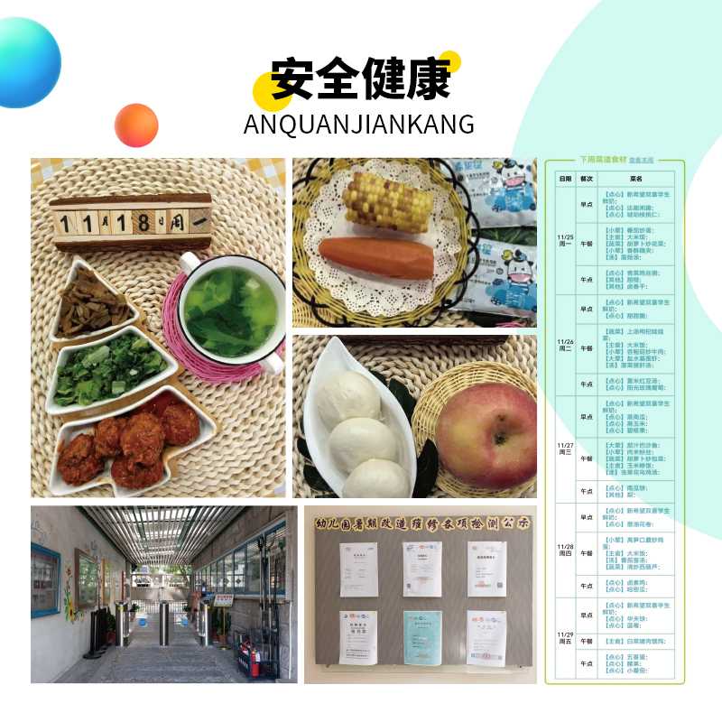 主图6.jpg