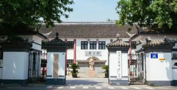 丘成桐.png