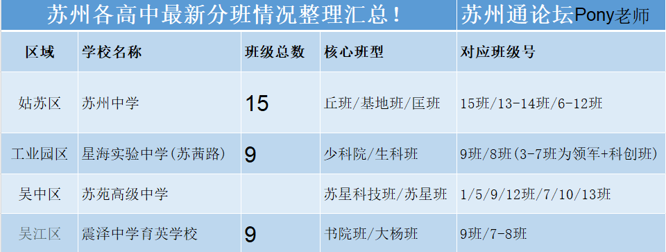 c63e83cc7e7216772655141caa034e9.png