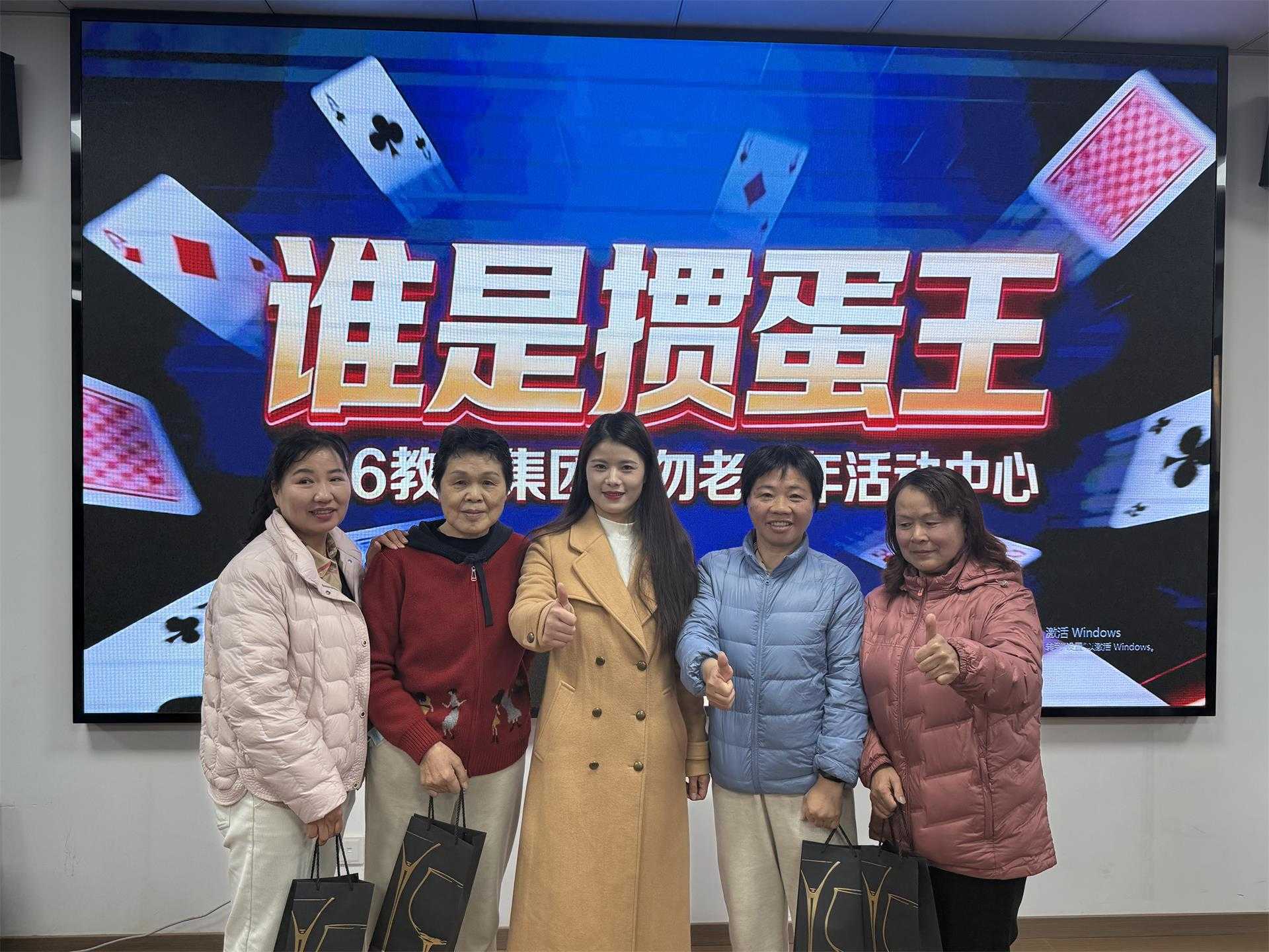 微信图片_202512191138371小.jpg