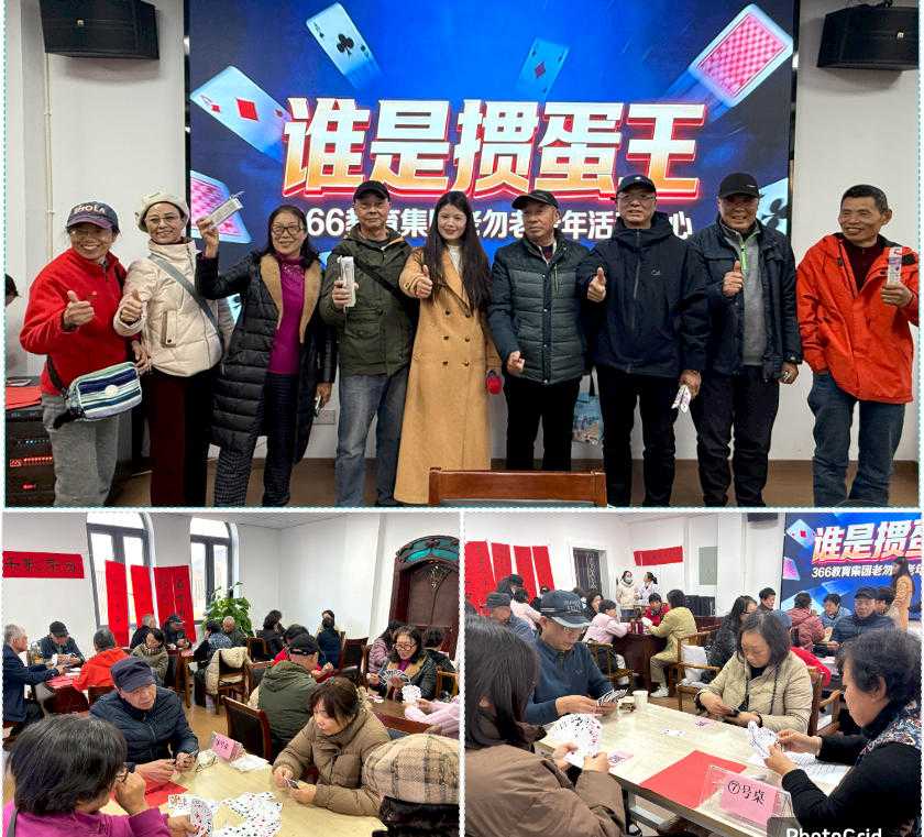 wechat_2025-12-20_103457_246.jpg