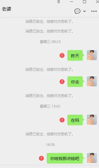 wechat_2026-01-01_184043_258.webp