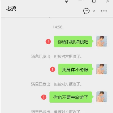 wechat_2026-01-01_184337_880.webp