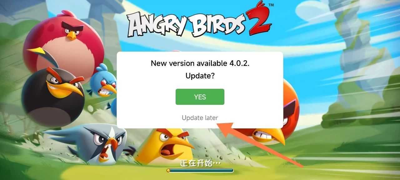 20250719155213740-微信图片_20250719153438.jpg