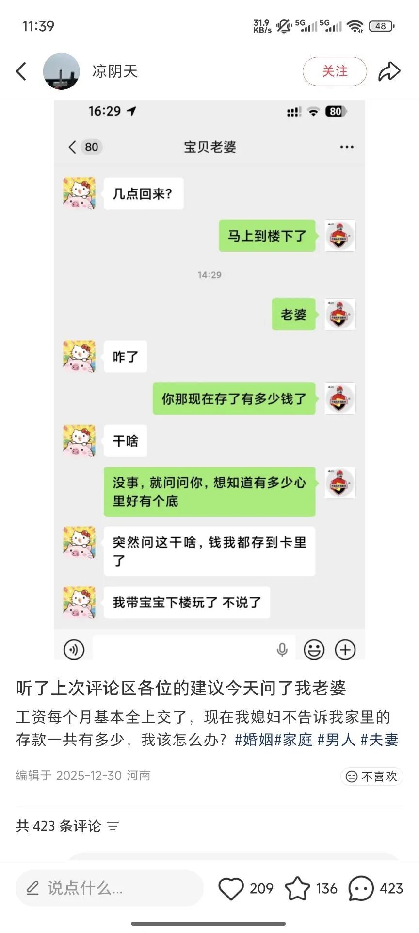640.jpg