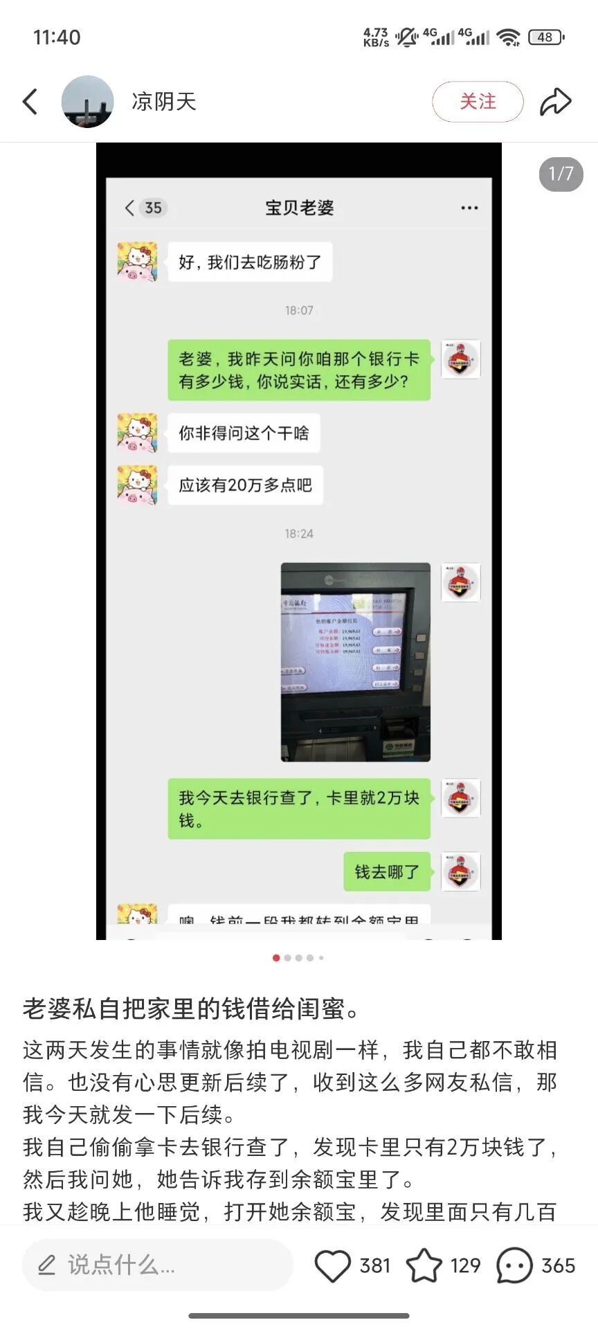 640.jpg