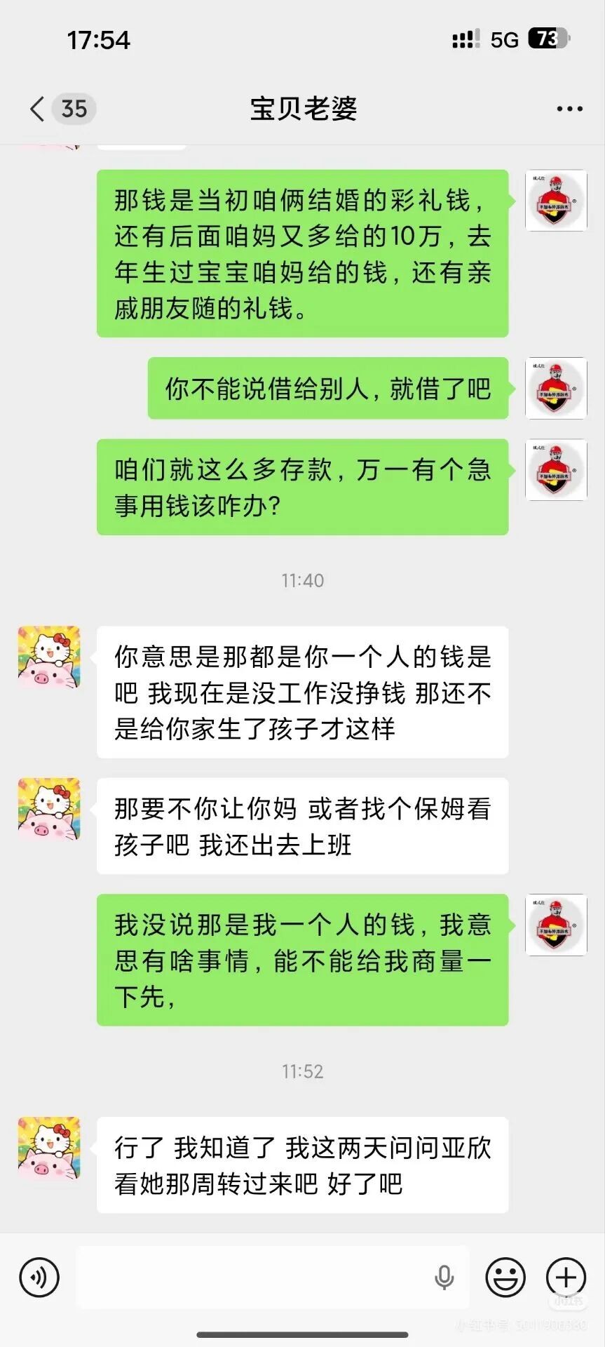 640.jpg
