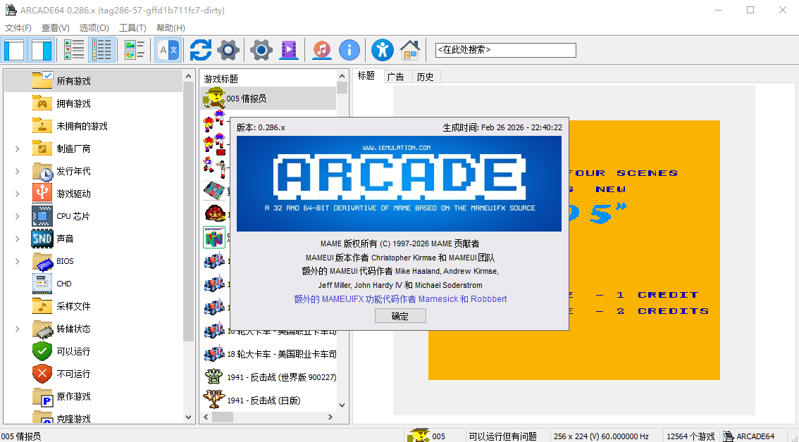 134610rd577f51k1d51dgn.png