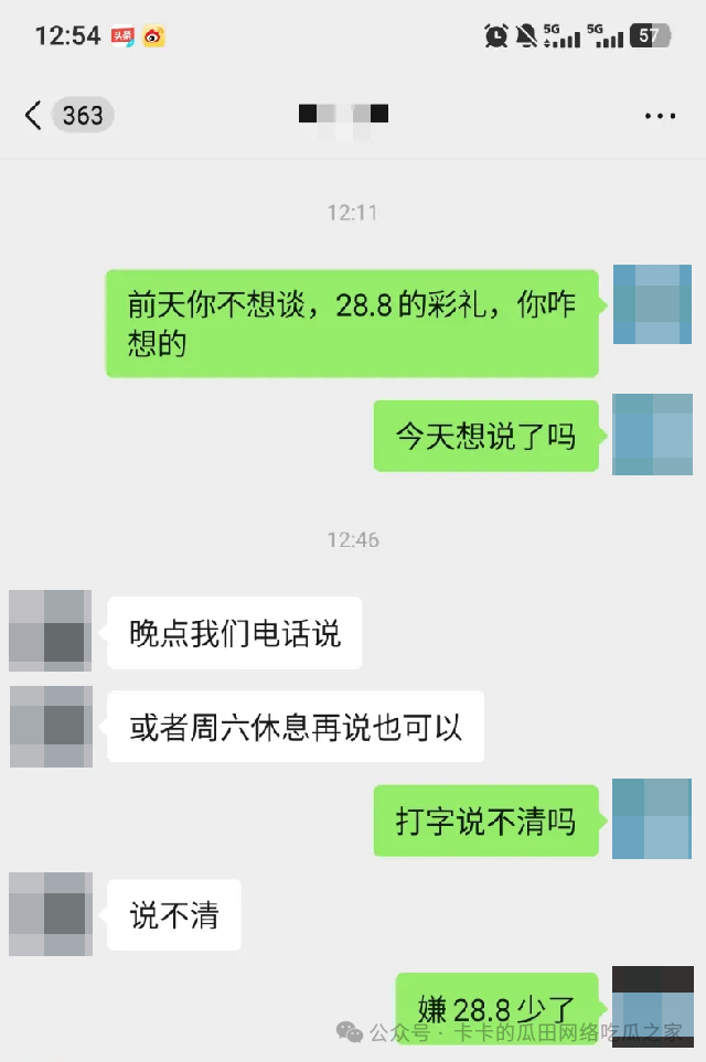 640.jpg