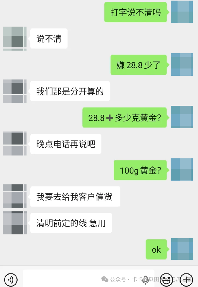 640.jpg