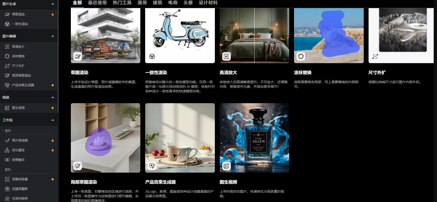image.webp