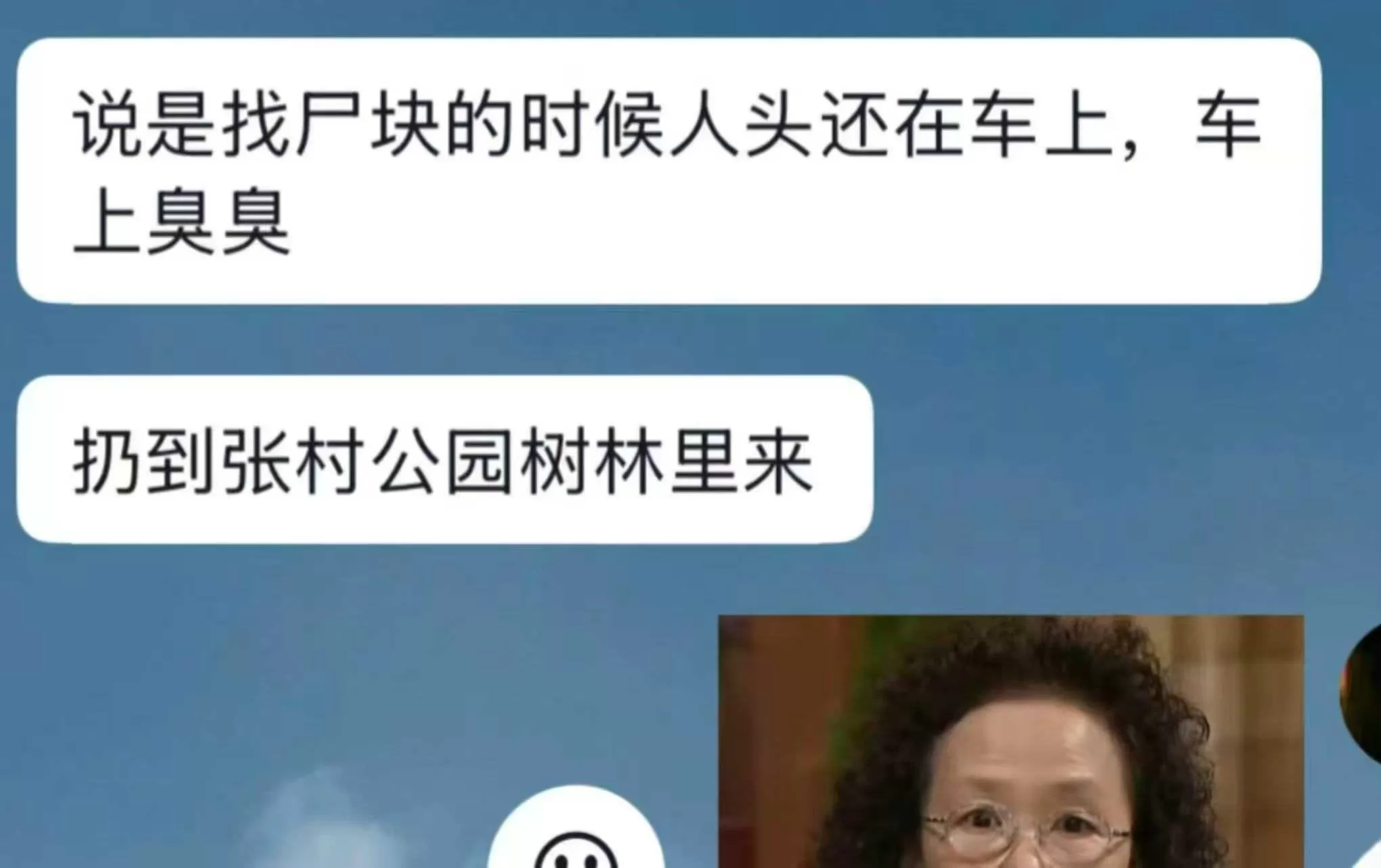 微信图片_20260514144824.webp