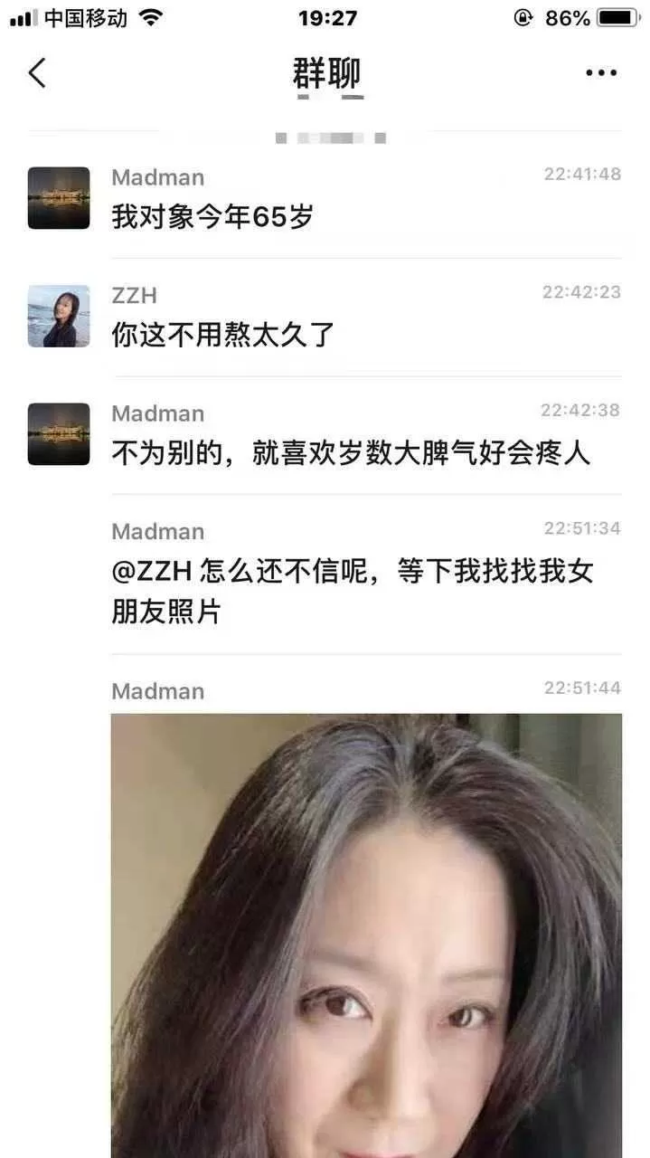 微信图片_2026-05-25_142923_830.webp