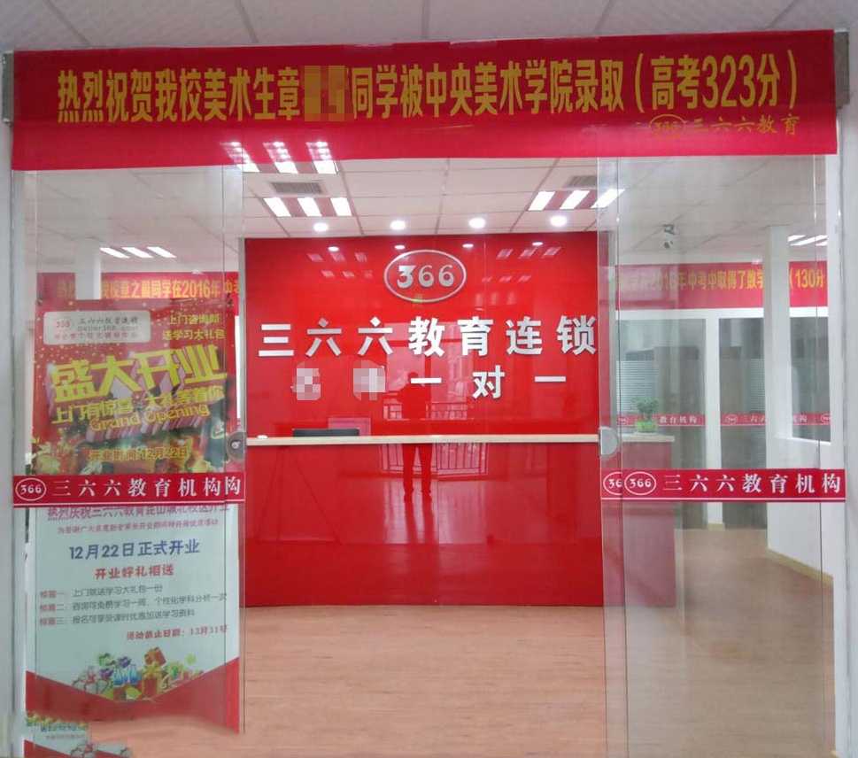 微信图片_2026-06-03_135218_537_看图王.jpg