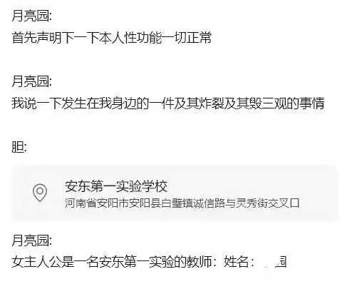微信图片_2026-06-05_104303_863.webp