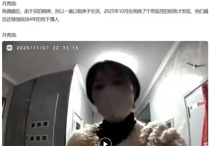 微信图片_2026-06-05_104403_831.webp