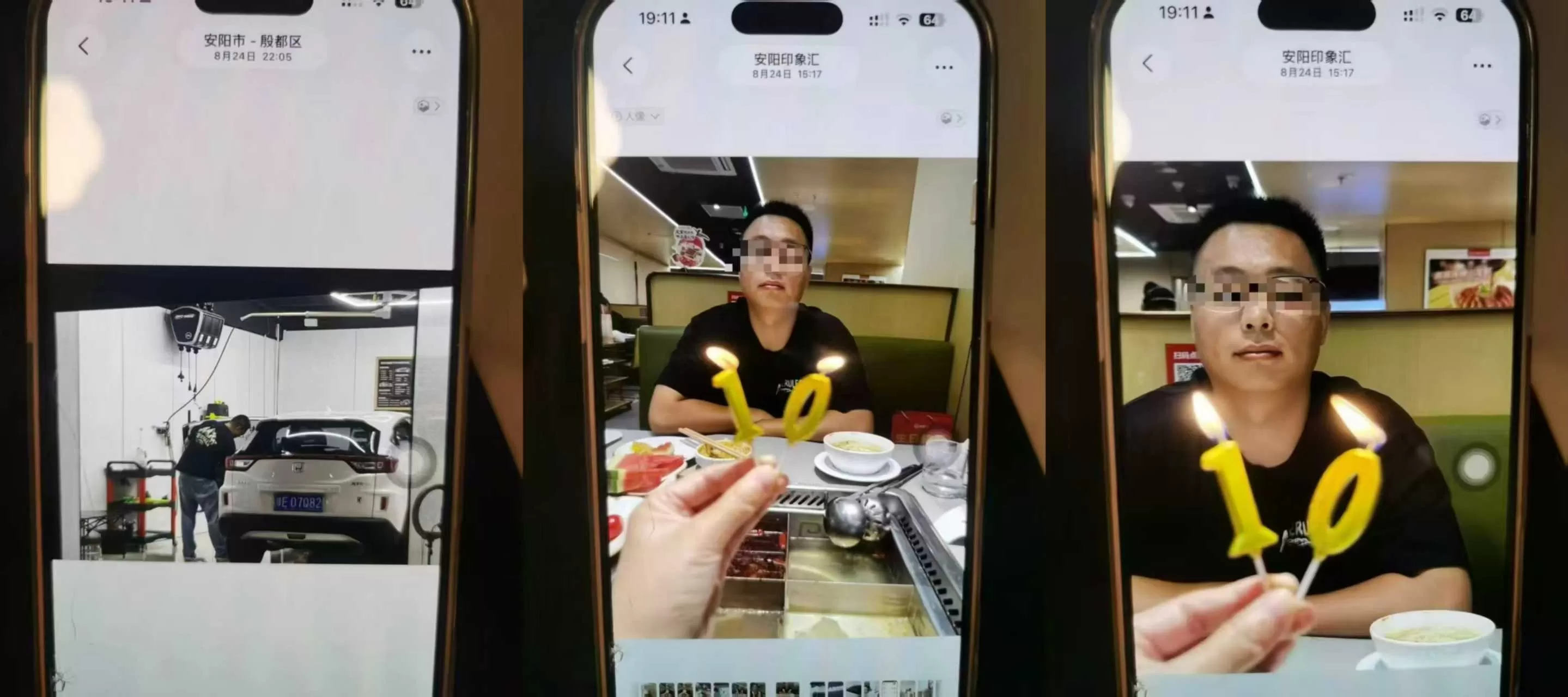 微信图片_2026-06-05_104509_873.webp