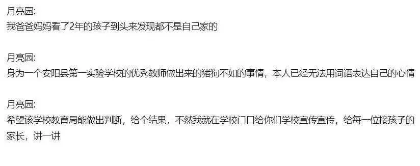 微信图片_2026-06-05_104533_127.webp