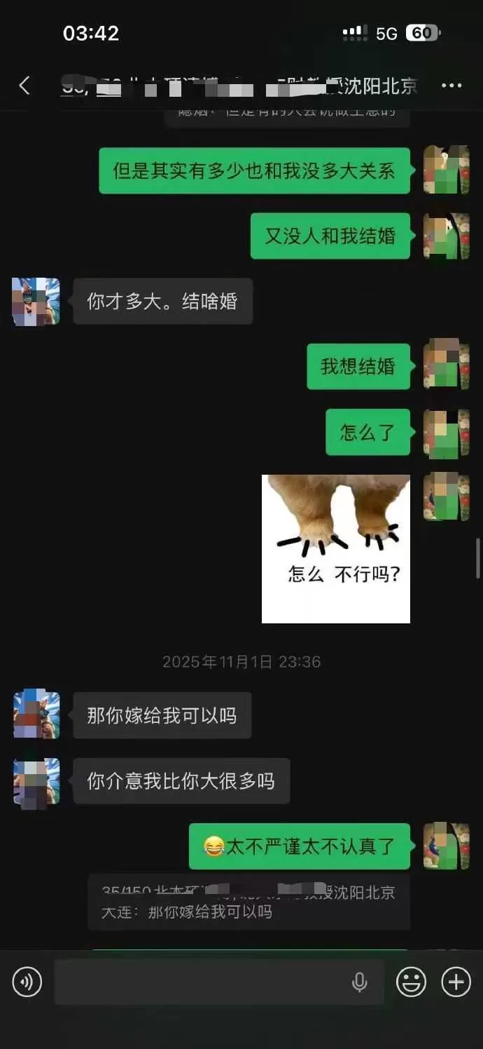 微信图片_2026-06-05_111344_854.webp