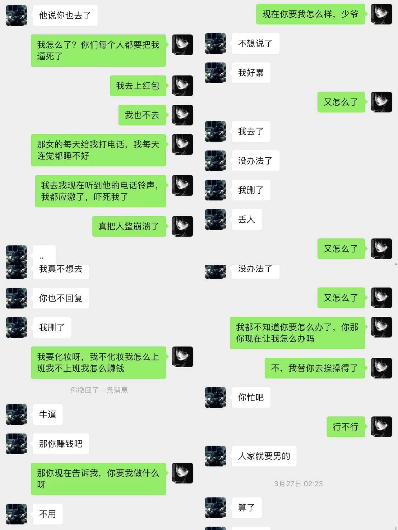 微信图片_20260603201933156_2_8.webp