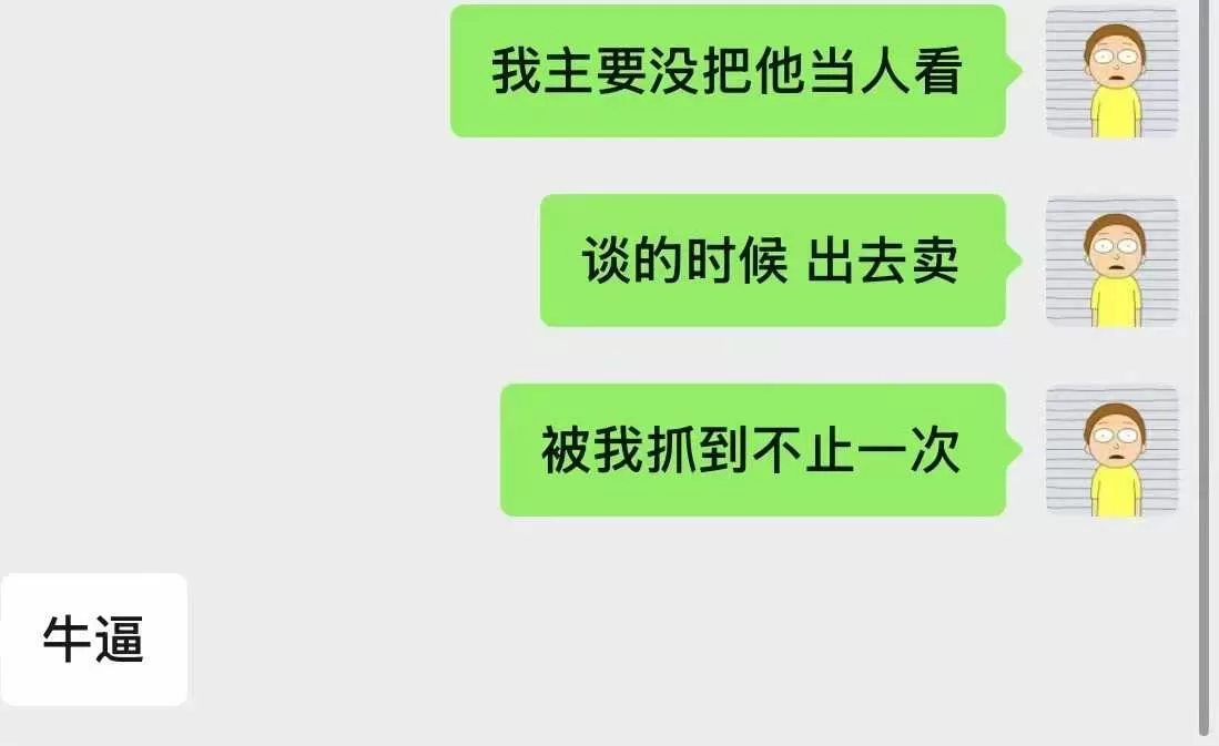 微信图片_2026-06-05_142607_022.webp
