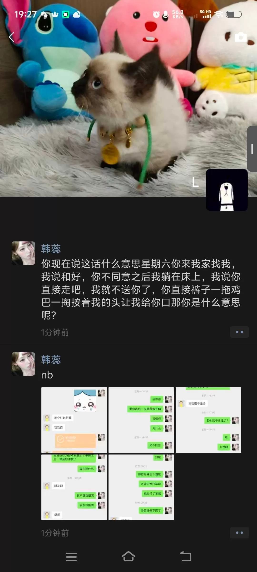 微信图片_2026-06-05_142830_406.webp