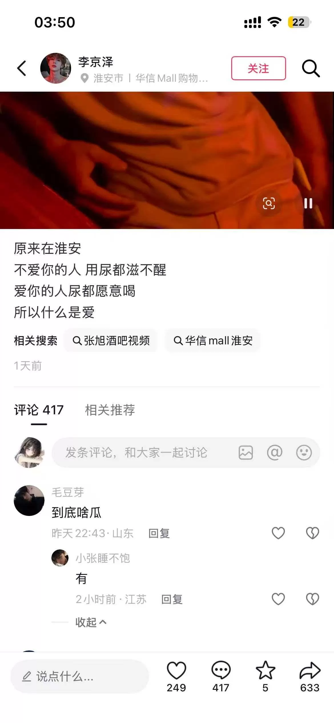 微信图片_2026-06-05_114218_553.webp
