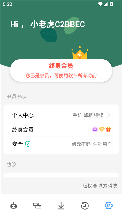 4dbf9e1f637a0a95c8d7f95bb6b718c8.jpg.jpg