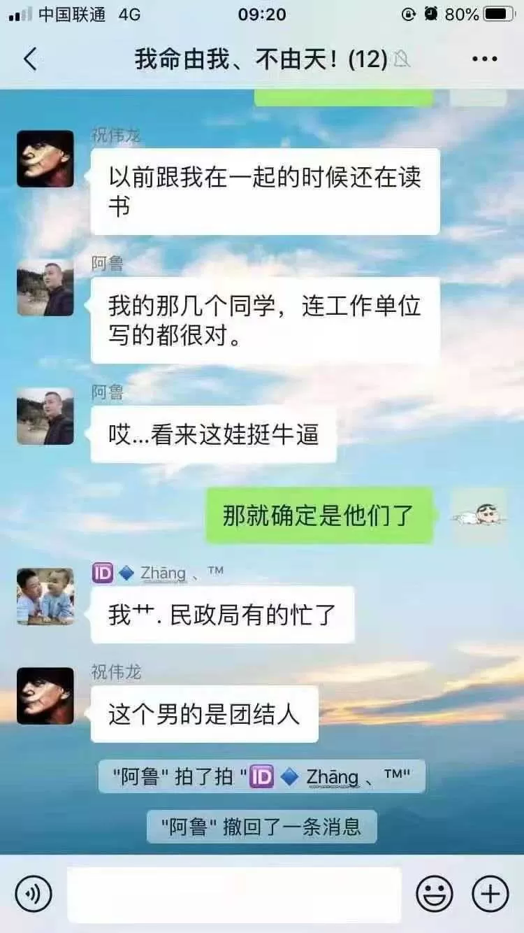 微信图片_2026-06-18_171321_242.webp