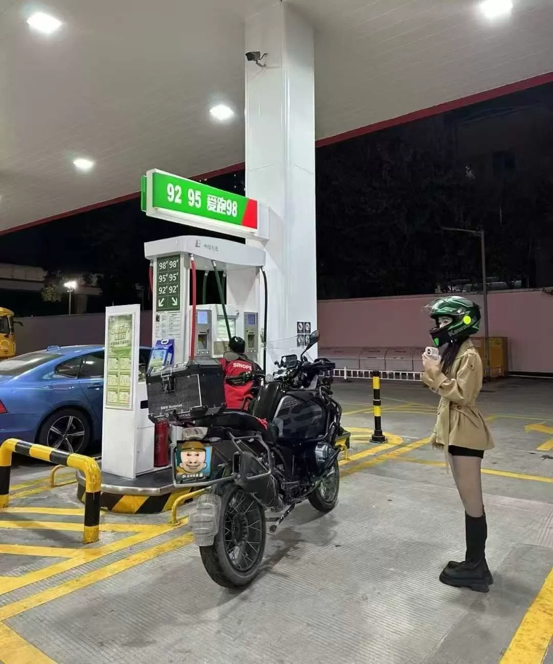 微信图片_2026-06-22_141043_302.webp