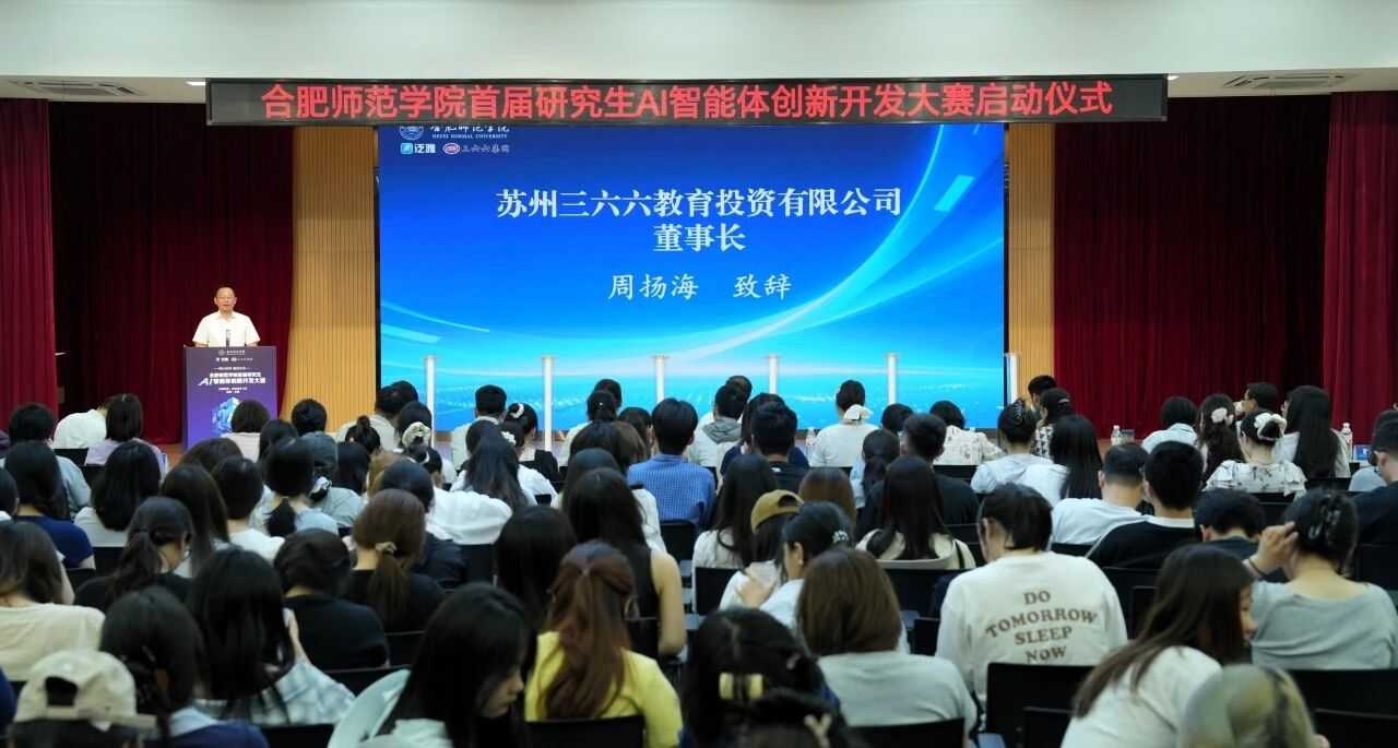 微信图片_2026-06-24_090358_292.jpg