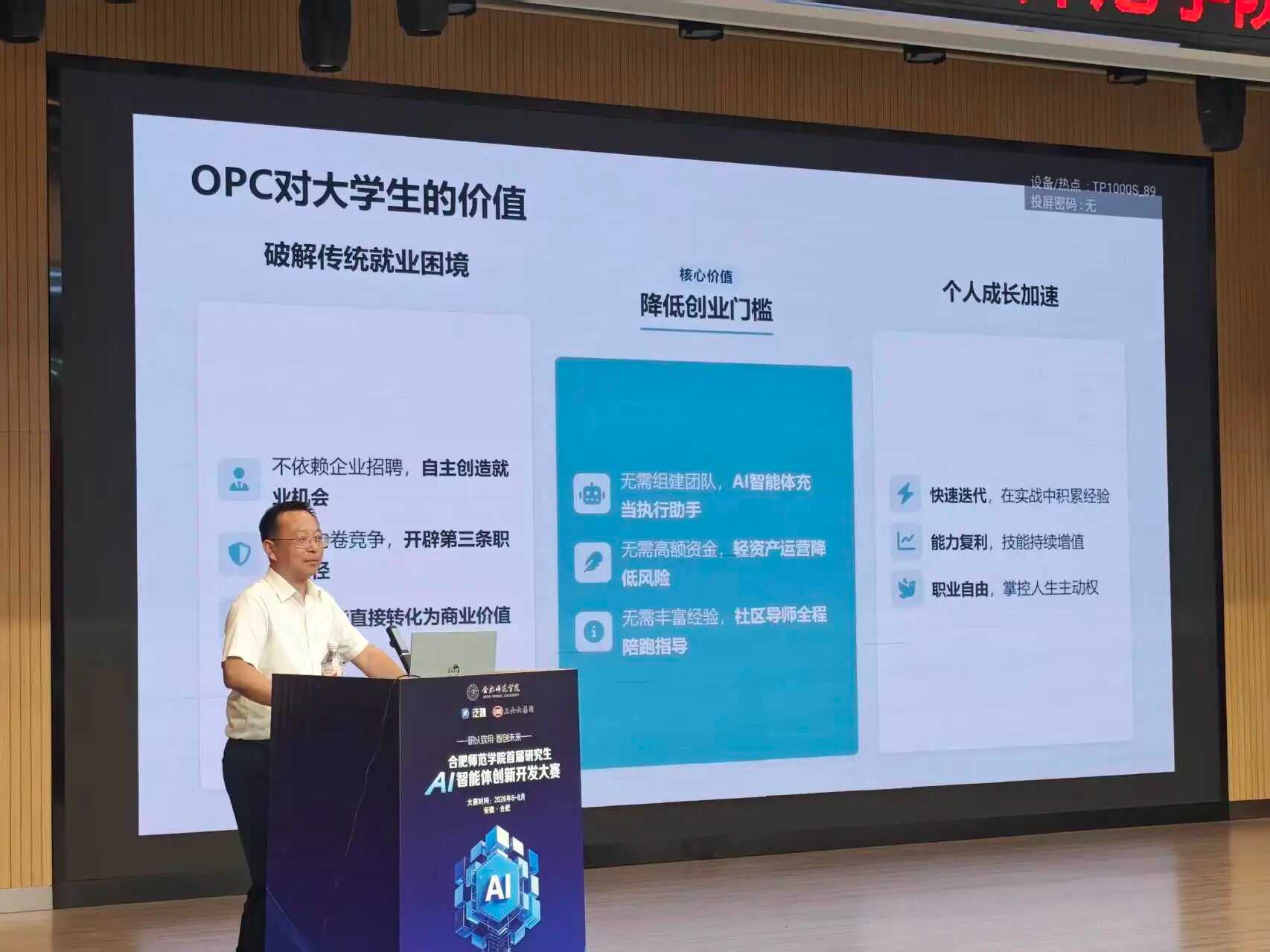 微信图片_2026-06-24_090408_038.jpg