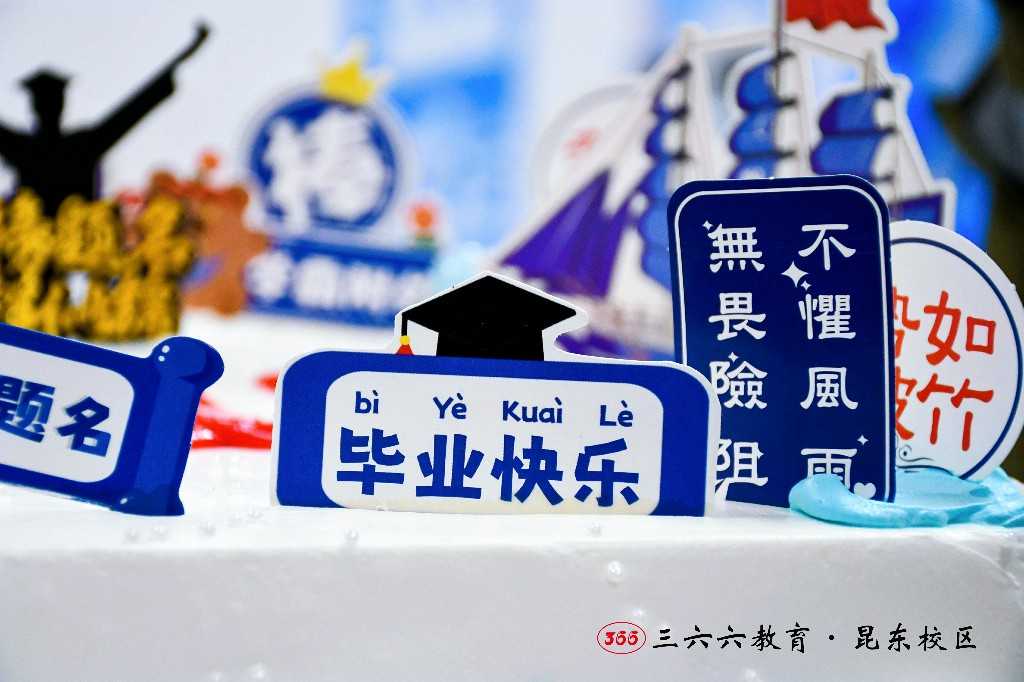 格式工厂3ARb51Rt.jpg